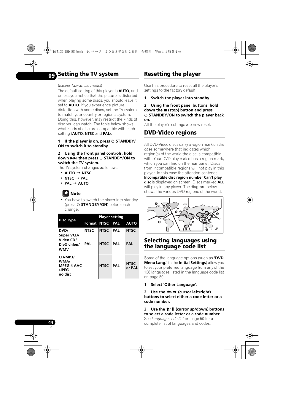 Setting the tv system, Resetting the player, Dvd-video regions | Selecting languages using the language code list | Pioneer DV-410V-S  EN User Manual | Page 44 / 52