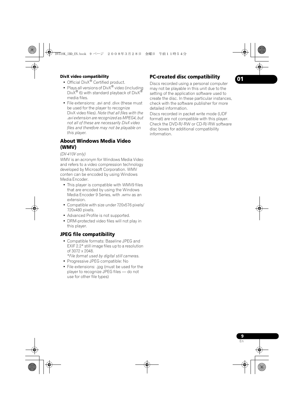 Pioneer DV-410V-S  EN User Manual | Page 9 / 52