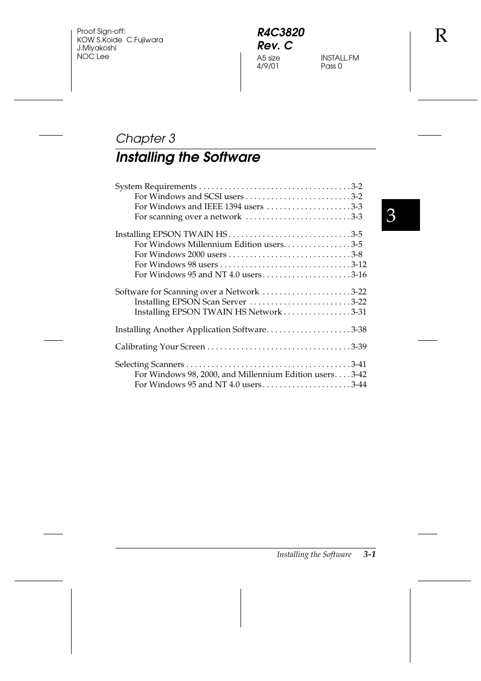 Installing the software, Chapter 3 | Epson GT-30000 User Manual | Page 41 / 140