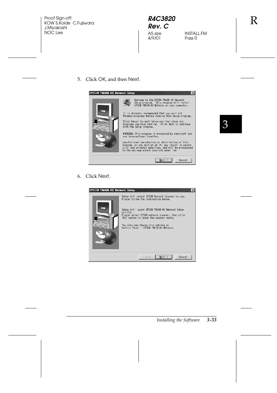 Epson GT-30000 User Manual | Page 73 / 140