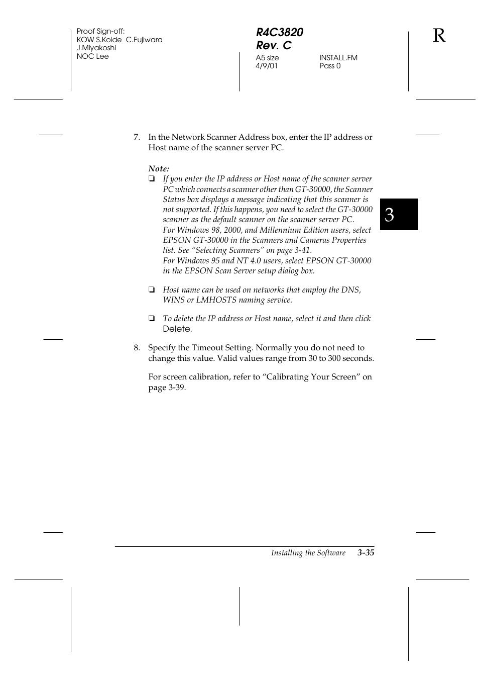 Epson GT-30000 User Manual | Page 75 / 140