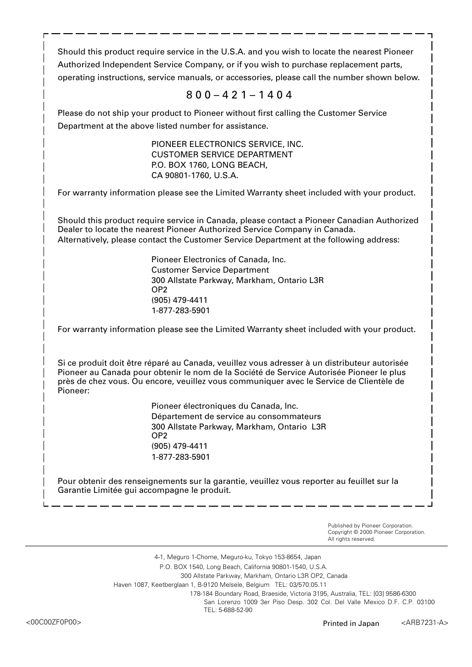 Pioneer corporation | Pioneer VSX-37TX User Manual | Page 92 / 92