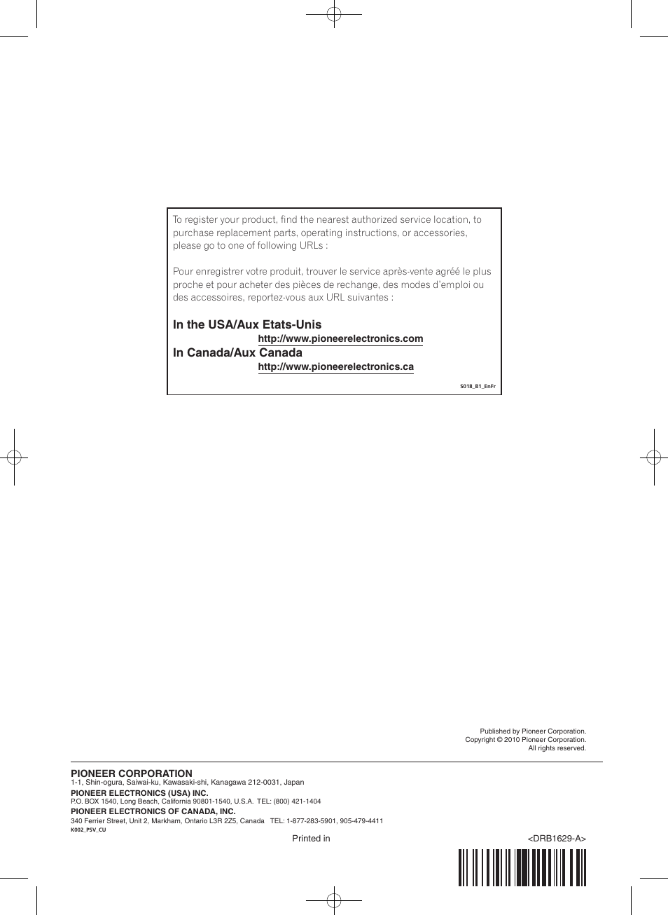 Pioneer DJM-900NXS-W User Manual | Page 28 / 28