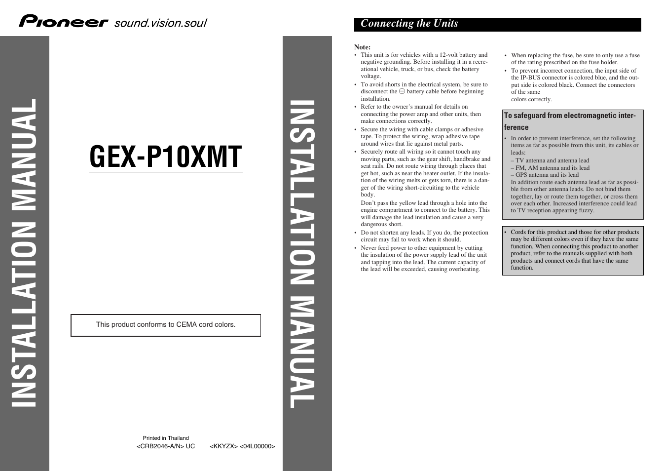 Pioneer GEX-P10XMT User Manual | 4 pages