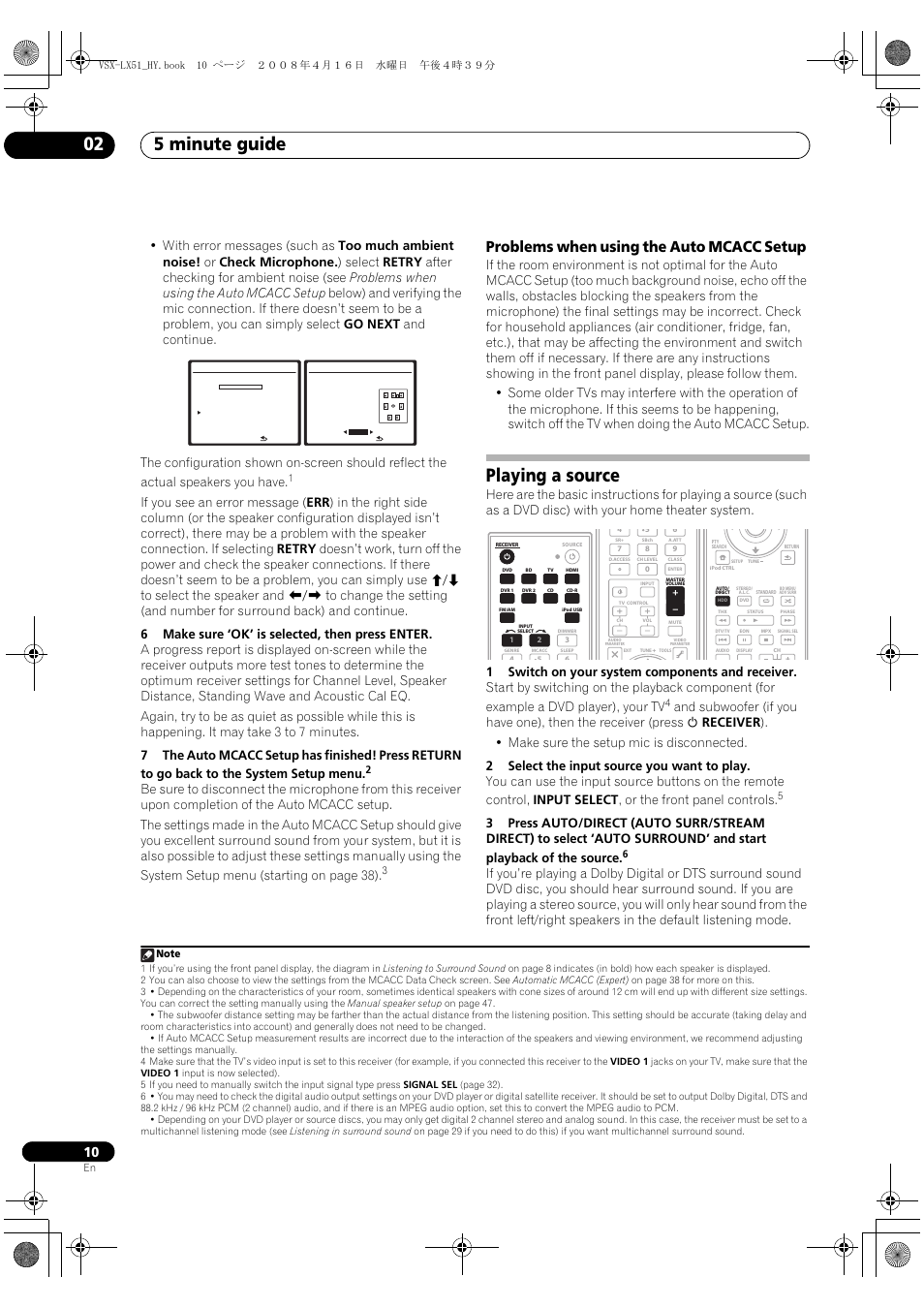 Problems when using the auto mcacc setup, Playing a source, 5 minute guide 02 | Pioneer VSX-LX51 User Manual | Page 10 / 96