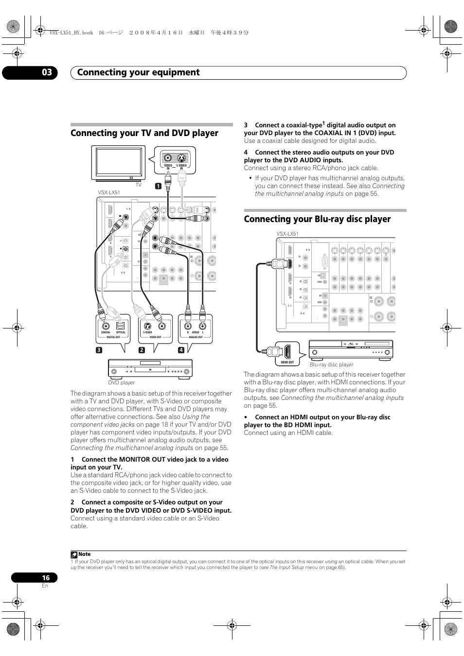 Connecting your equipment 03, Connecting your tv and dvd player, Connecting your blu-ray disc player | Pioneer VSX-LX51 User Manual | Page 16 / 96