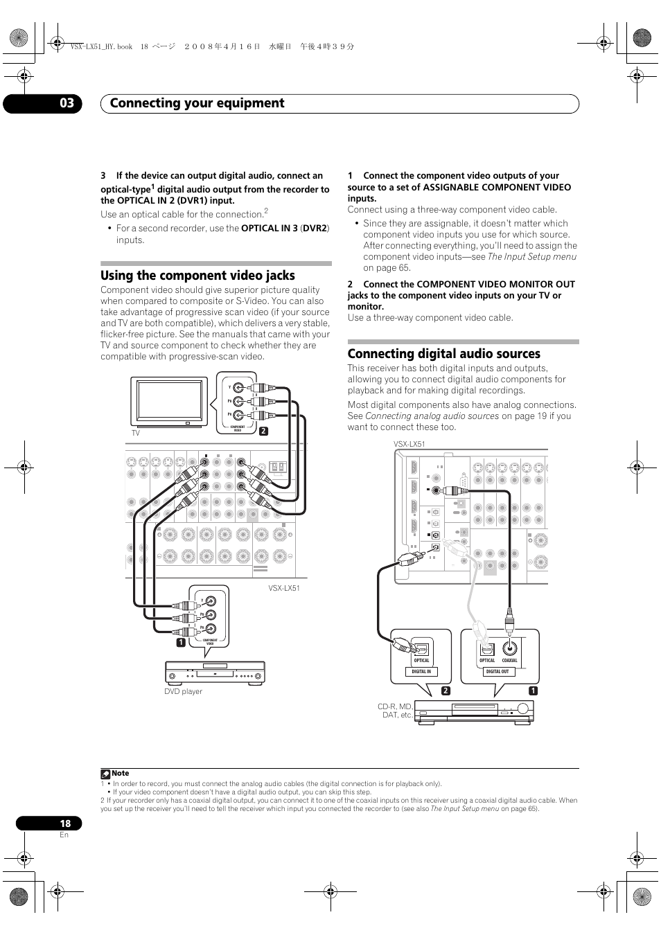 Connecting your equipment 03, Using the component video jacks, Connecting digital audio sources | 21 tv dvd player vsx-lx51 | Pioneer VSX-LX51 User Manual | Page 18 / 96