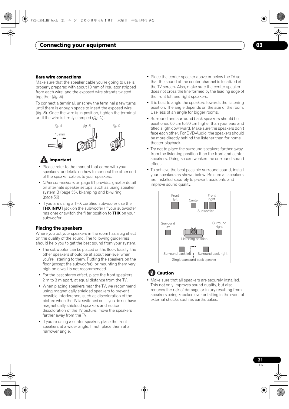 Placing the speakers, Connecting your equipment 03 | Pioneer VSX-LX51 User Manual | Page 21 / 96