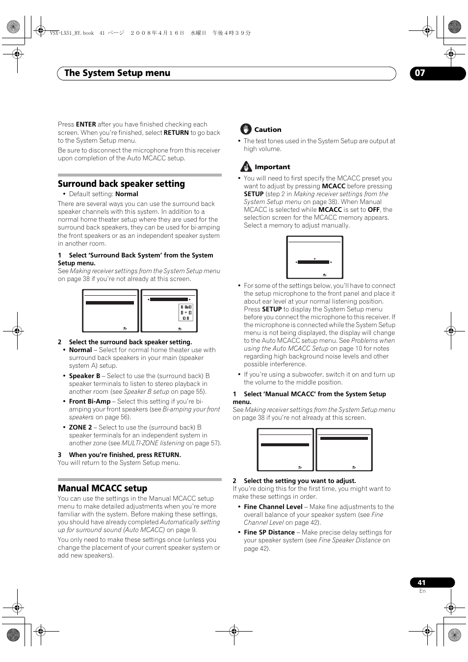 Surround back speaker setting manual mcacc setup, The system setup menu 07, Surround back speaker setting | Manual mcacc setup | Pioneer VSX-LX51 User Manual | Page 41 / 96