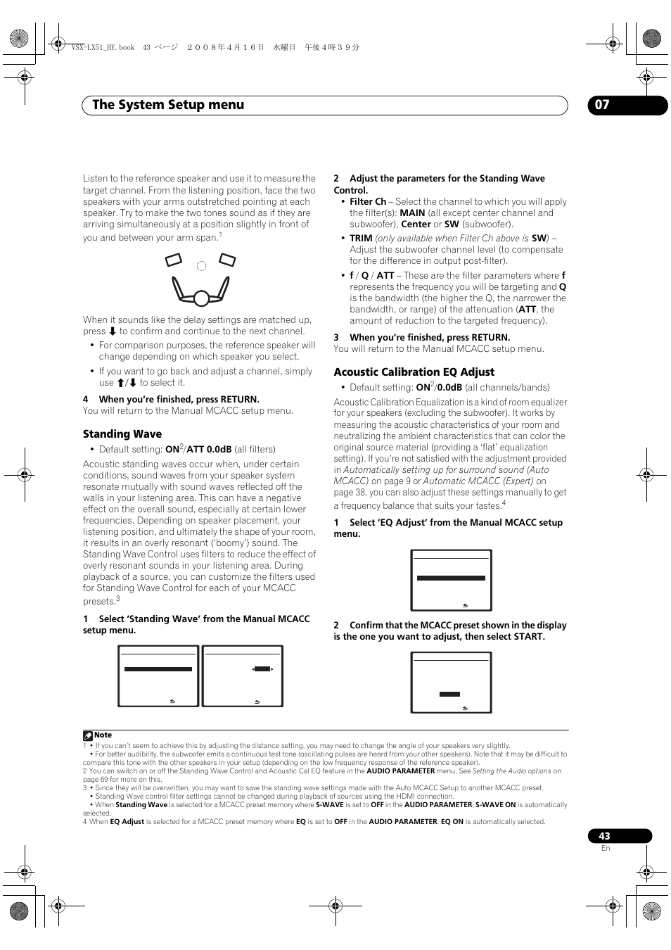 Standing wave acoustic calibration eq adjust, The system setup menu 07, Standing wave | Acoustic calibration eq adjust, Default setting: on | Pioneer VSX-LX51 User Manual | Page 43 / 96