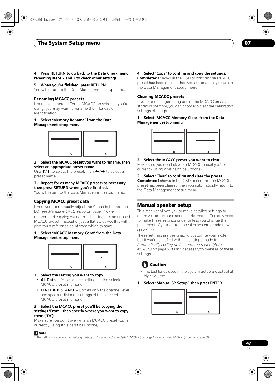 Manual speaker setup, The system setup menu 07, Renaming mcacc presets | Copying mcacc preset data, Clearing mcacc presets | Pioneer VSX-LX51 User Manual | Page 47 / 96