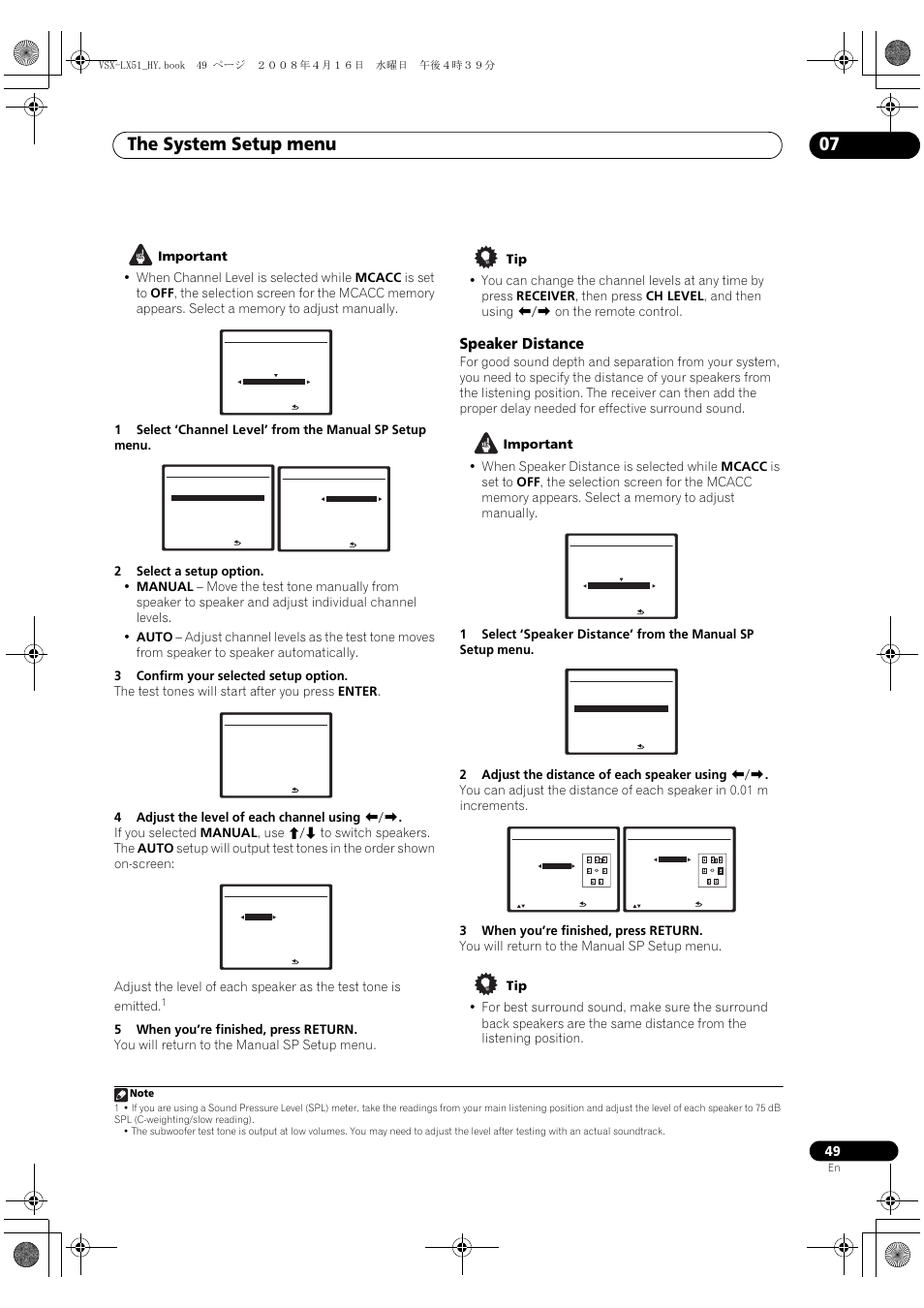 Speaker distance, The system setup menu 07 | Pioneer VSX-LX51 User Manual | Page 49 / 96