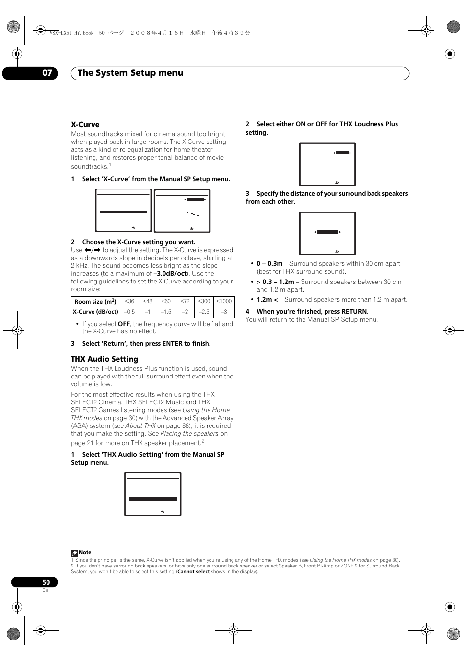 X-curve thx audio setting, The system setup menu 07, X-curve | Thx audio setting | Pioneer VSX-LX51 User Manual | Page 50 / 96