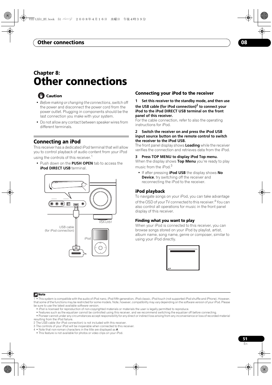 Connecting an ipod, Connecting your ipod to the receiver ipod playback, Other connections | Other connections 08, Chapter 8, Connecting your ipod to the receiver, Ipod playback, Finding what you want to play | Pioneer VSX-LX51 User Manual | Page 51 / 96