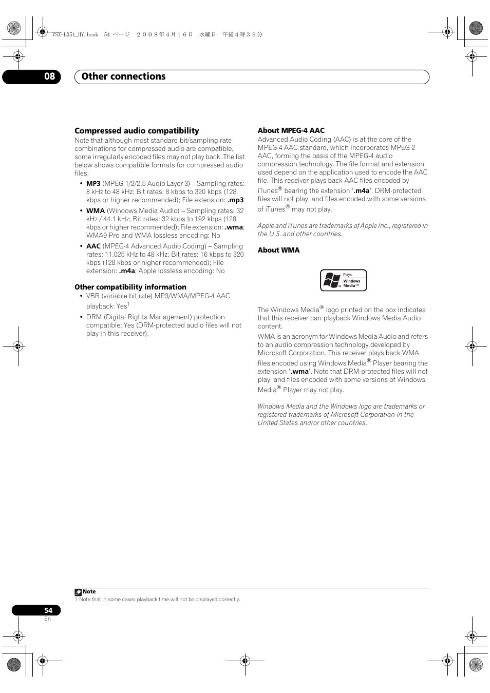 Compressed audio compatibility, Other connections 08 | Pioneer VSX-LX51 User Manual | Page 54 / 96