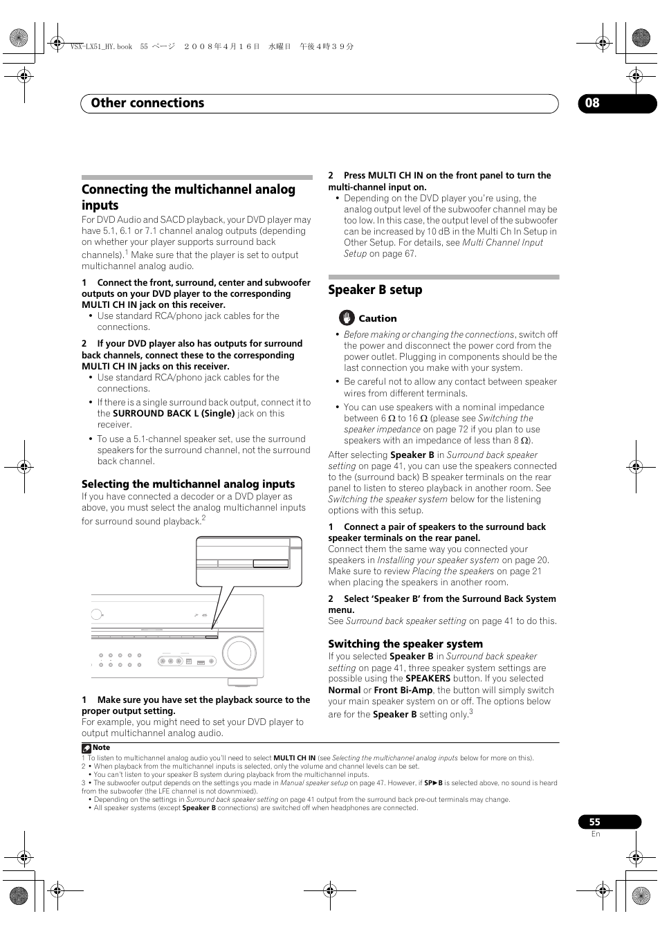 Connecting the multichannel analog inputs, Selecting the multichannel analog inputs, Speaker b setup | Switching the speaker system, Other connections 08 | Pioneer VSX-LX51 User Manual | Page 55 / 96