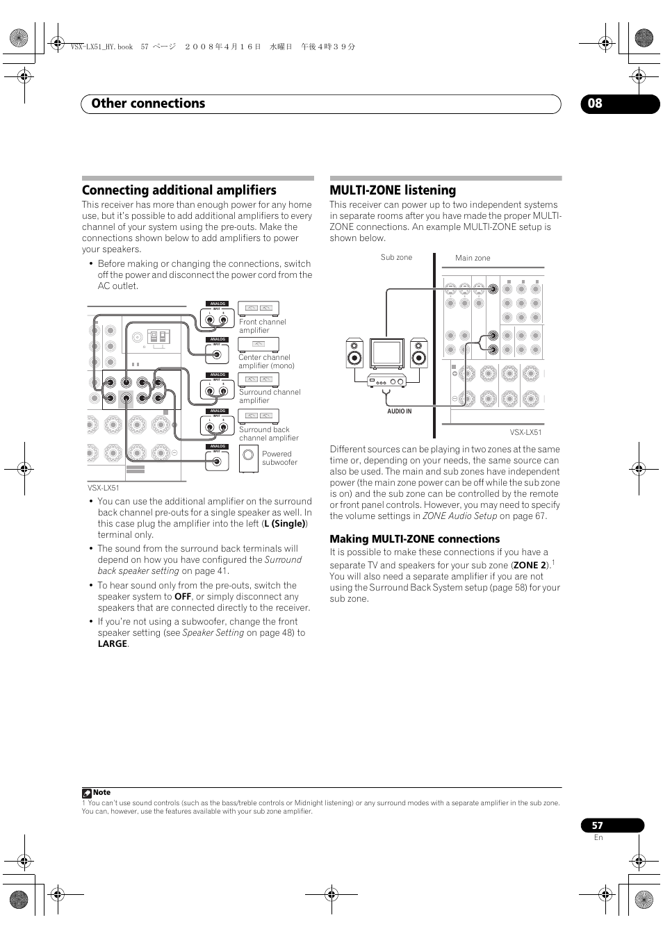 Making multi-zone connections, Other connections 08, Connecting additional amplifiers | Multi-zone listening | Pioneer VSX-LX51 User Manual | Page 57 / 96