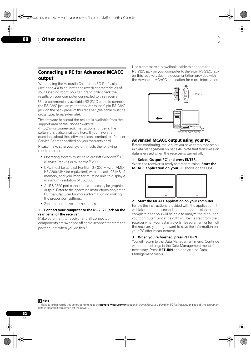 Connecting a pc for advanced mcacc output, Advanced mcacc output using your pc, Other connections 08 | Pioneer VSX-LX51 User Manual | Page 62 / 96