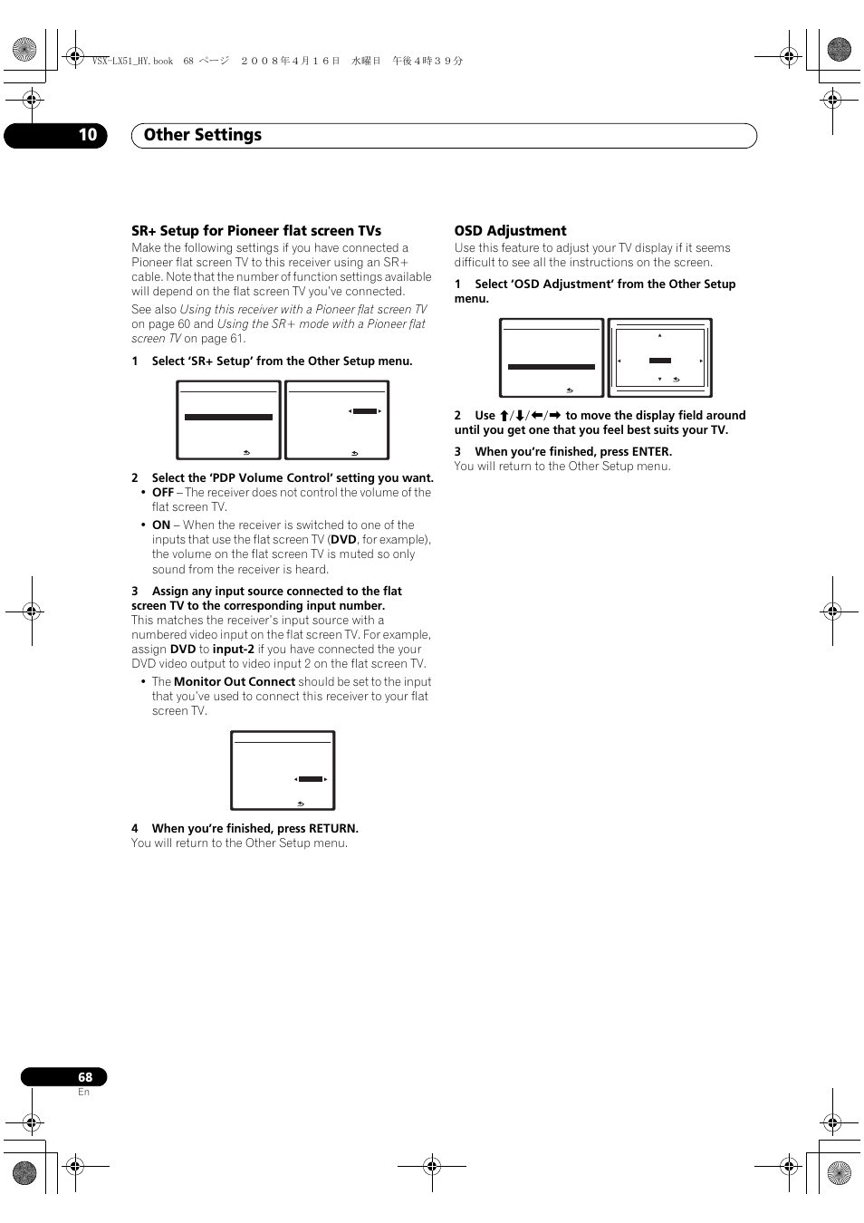 Other settings 10, Sr+ setup for pioneer flat screen tvs, Osd adjustment | Pioneer VSX-LX51 User Manual | Page 68 / 96