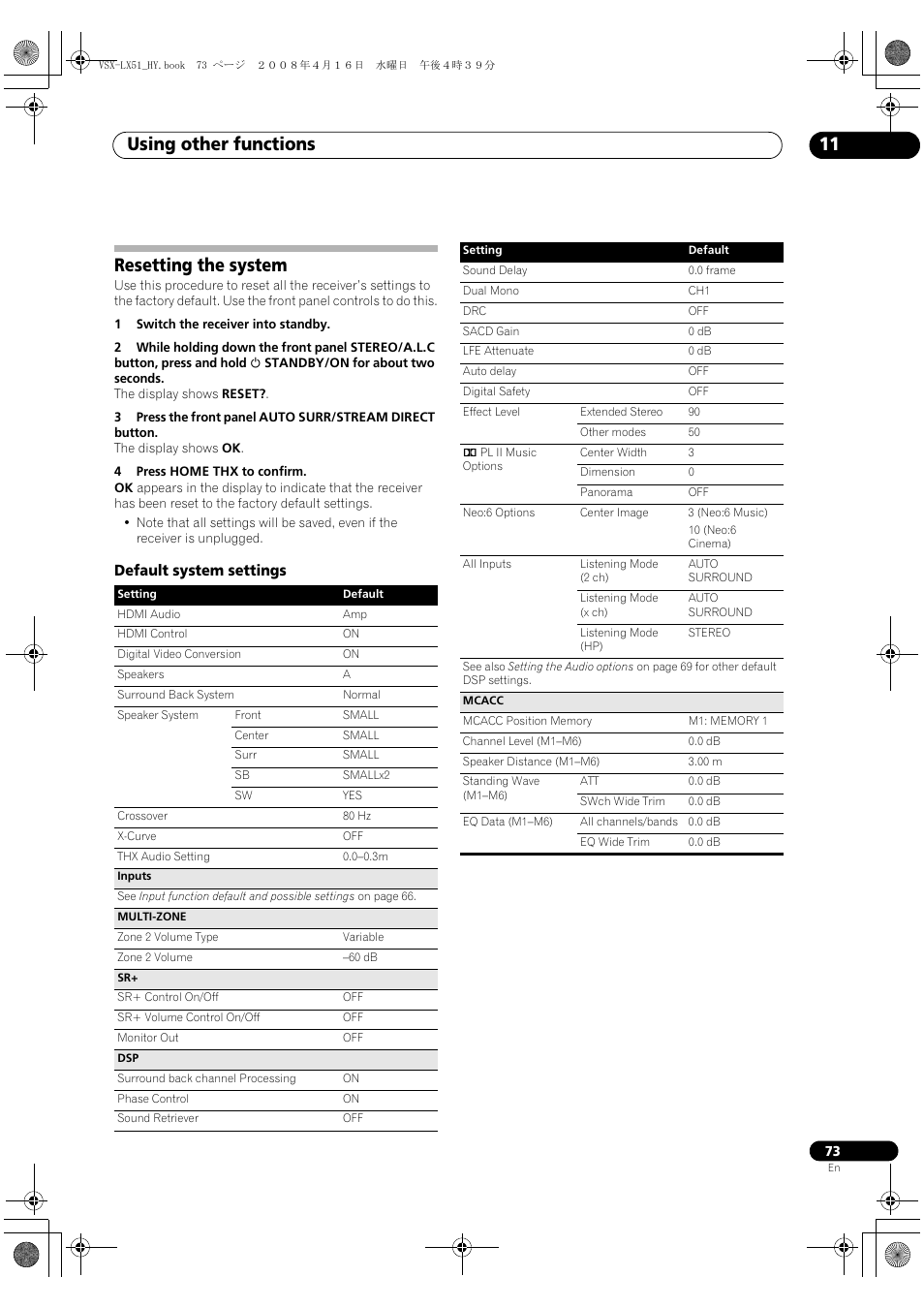 Resetting the system, Default system settings, Using other functions 11 | Pioneer VSX-LX51 User Manual | Page 73 / 96