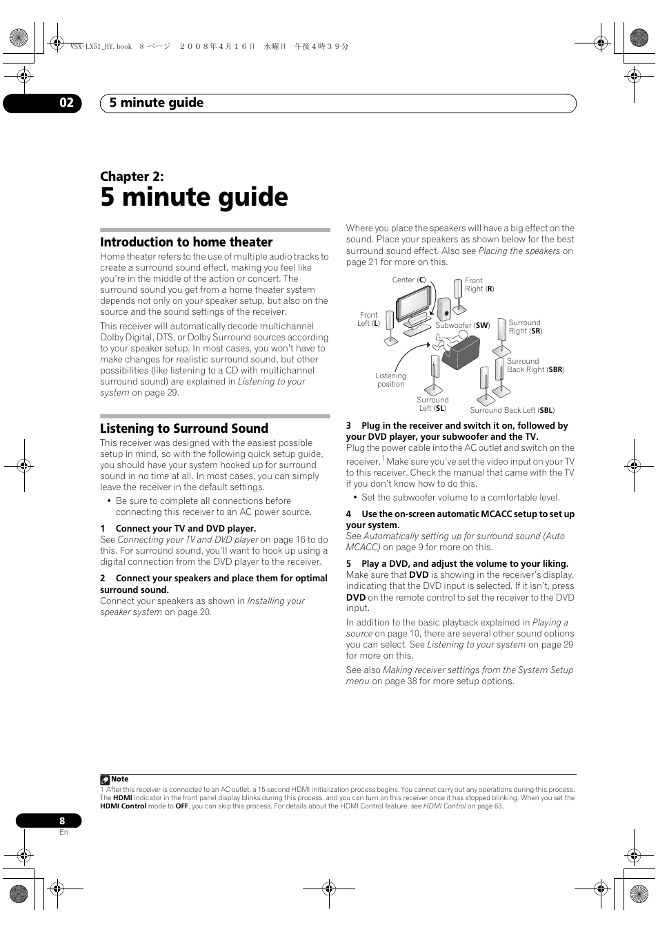 5 minute guide, 5 minute guide 02, Chapter 2 | Introduction to home theater, Listening to surround sound | Pioneer VSX-LX51 User Manual | Page 8 / 96