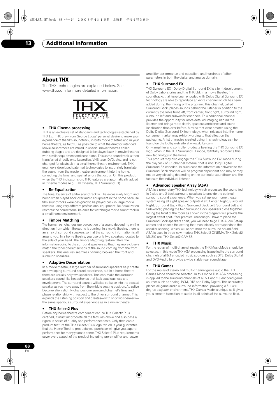 About thx, Additional information 13 | Pioneer VSX-LX51 User Manual | Page 88 / 96
