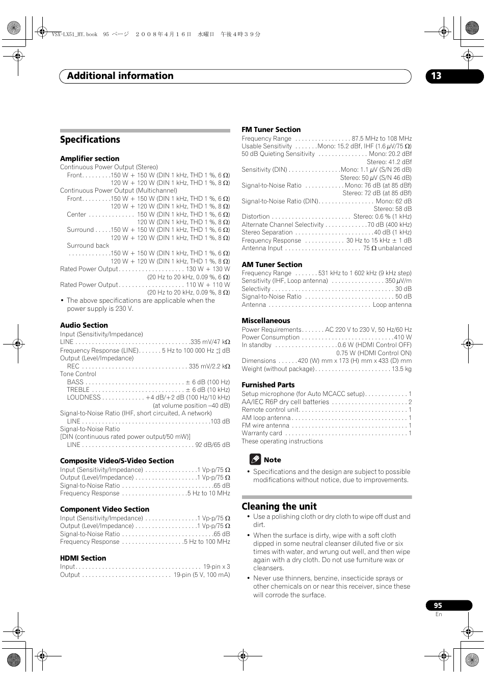 Specifications cleaning the unit, Additional information 13, Specifications | Cleaning the unit | Pioneer VSX-LX51 User Manual | Page 95 / 96