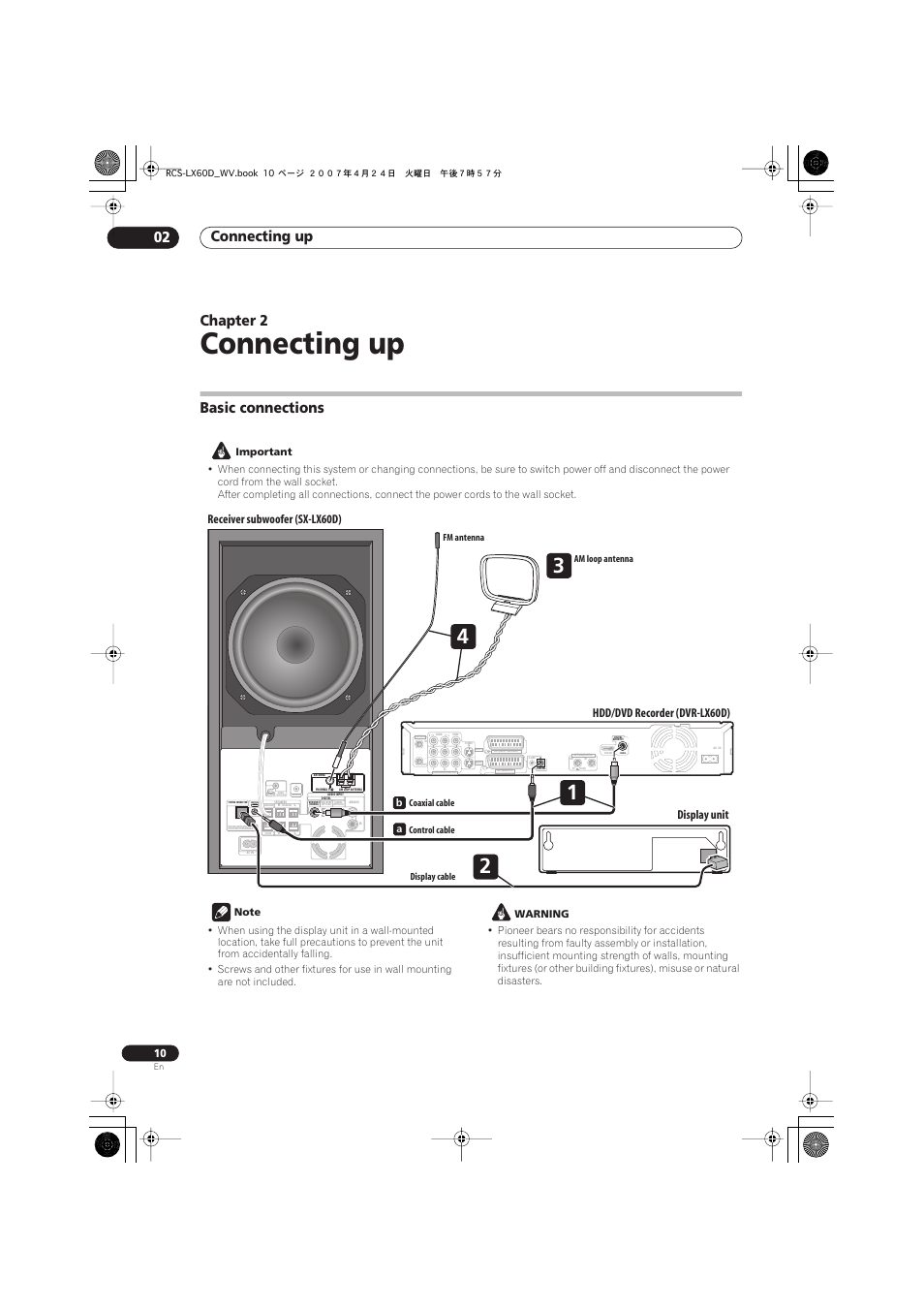 02 connecting up, Basic connections, Connecting up | Connecting up 02, Chapter 2, Display unit receiver subwoofer (sx-lx60d), Hdd/dvd recorder (dvr-lx60d) | Pioneer RCS-LX60D User Manual | Page 10 / 164