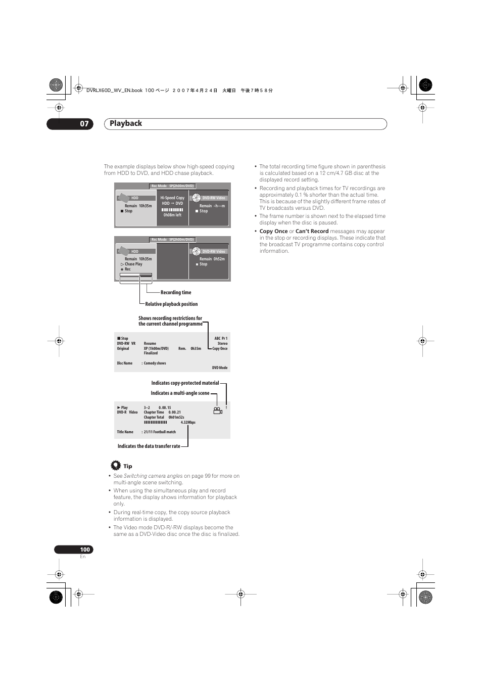 Playback 07 | Pioneer RCS-LX60D User Manual | Page 100 / 164