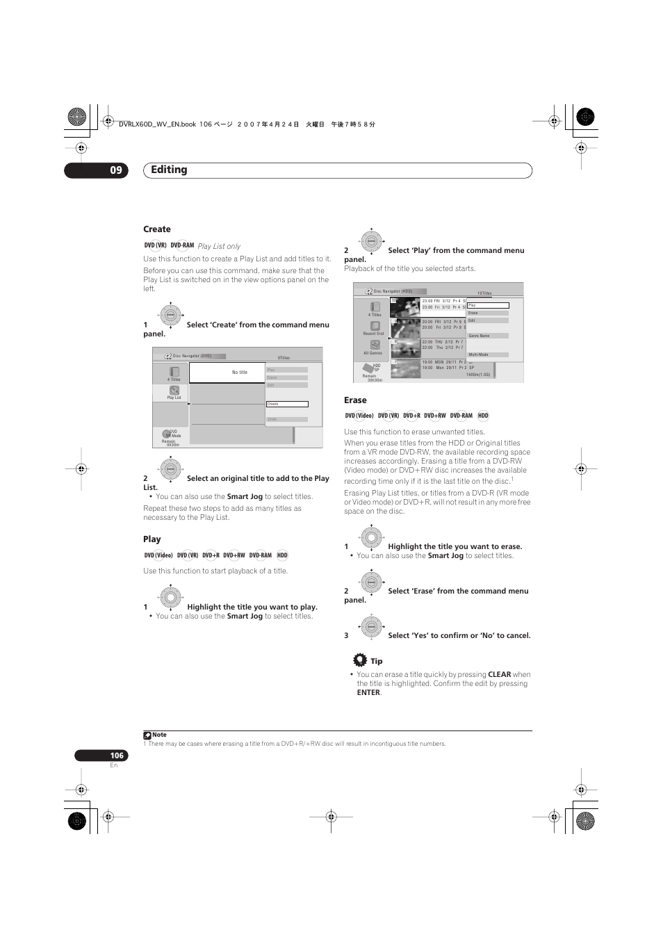 Editing 09 | Pioneer RCS-LX60D User Manual | Page 106 / 164