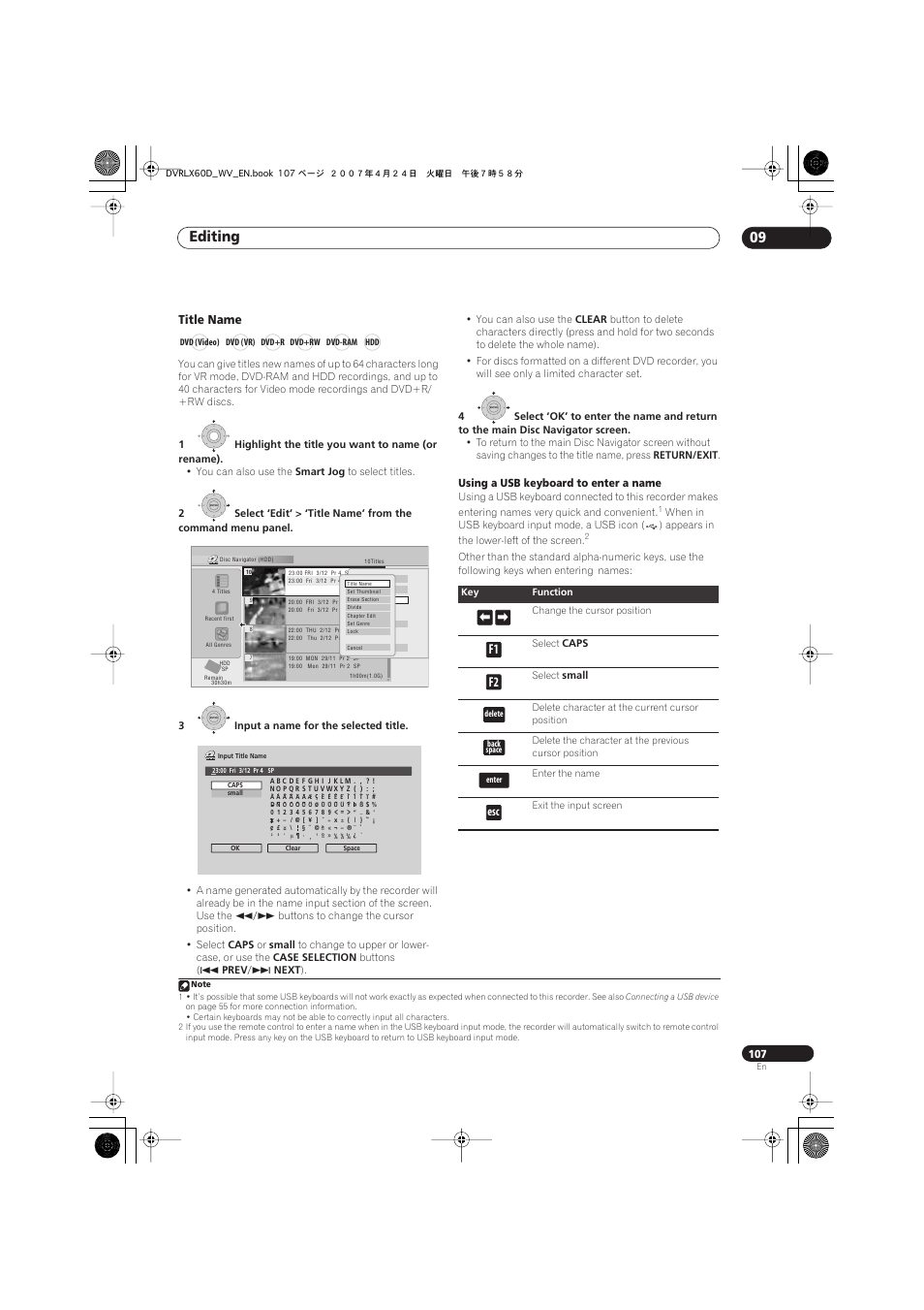 Editing 09, F1 f2 | Pioneer RCS-LX60D User Manual | Page 107 / 164