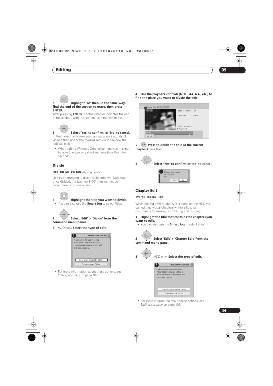 Editing 09 | Pioneer RCS-LX60D User Manual | Page 109 / 164