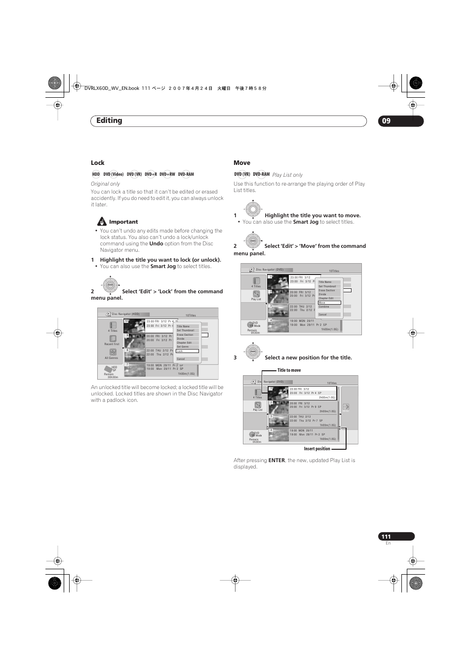 Editing 09, Lock, Move | Pioneer RCS-LX60D User Manual | Page 111 / 164