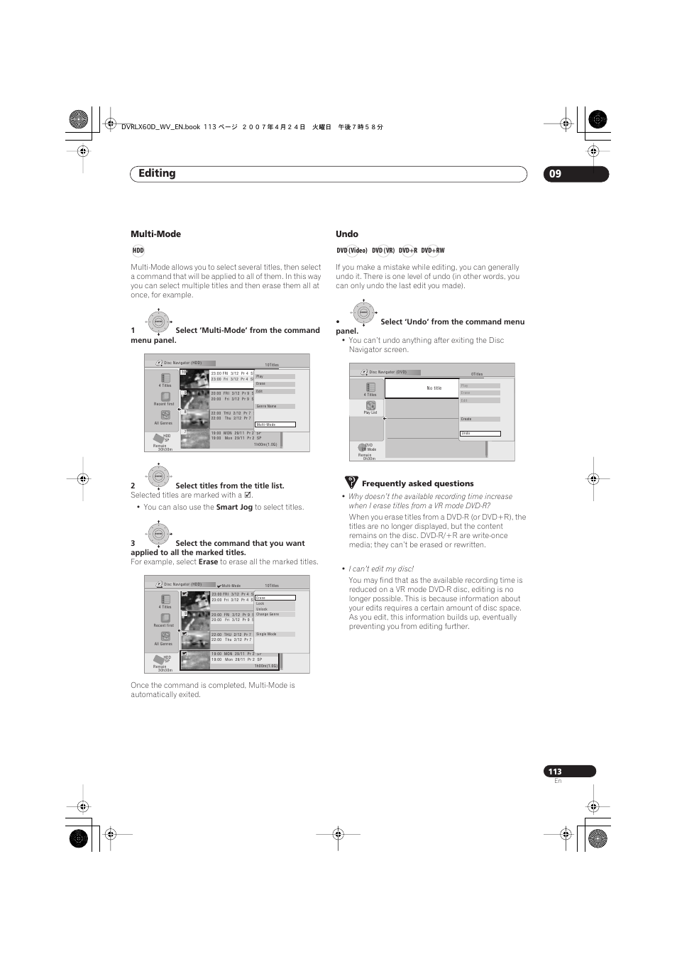 Editing 09, Multi-mode, Undo | Pioneer RCS-LX60D User Manual | Page 113 / 164