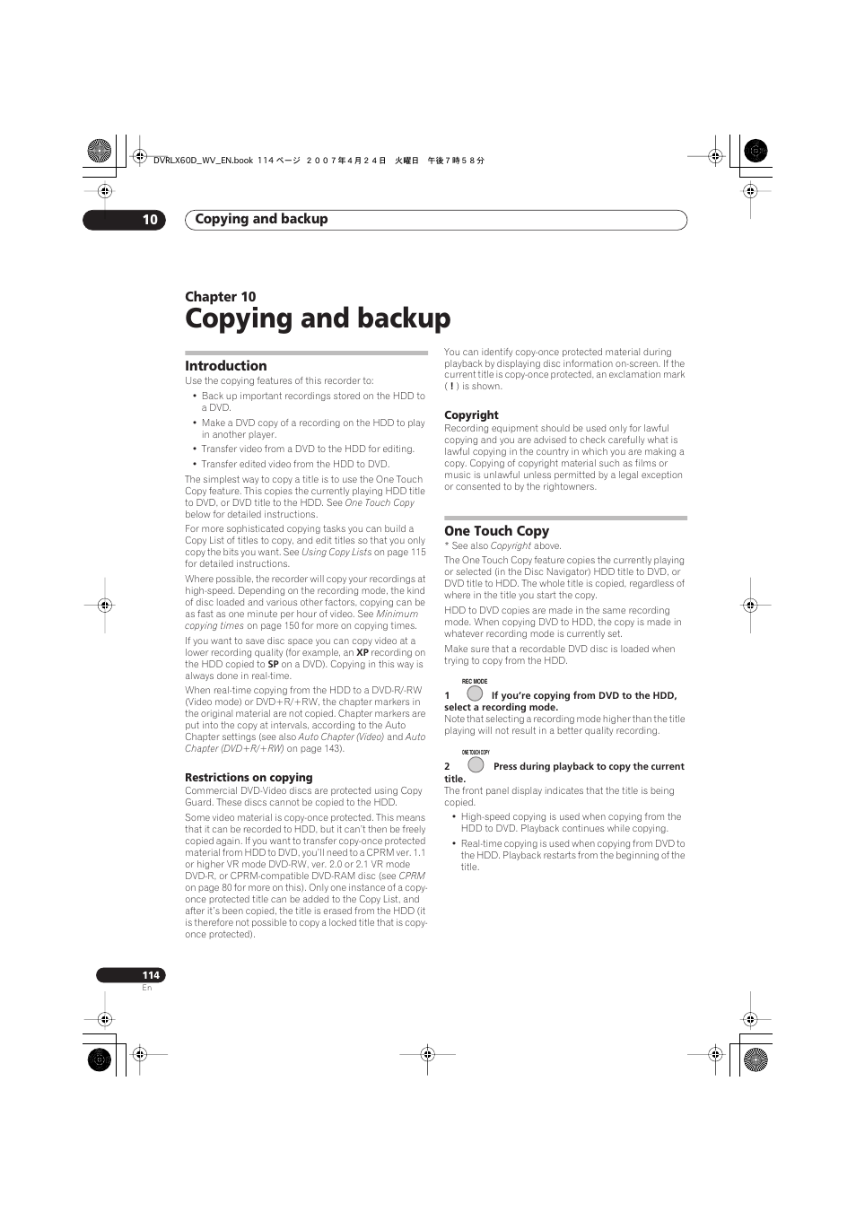 10 copying and backup, Introduction, One touch copy | Copying and backup, Copying and backup 10, Chapter 10 | Pioneer RCS-LX60D User Manual | Page 114 / 164