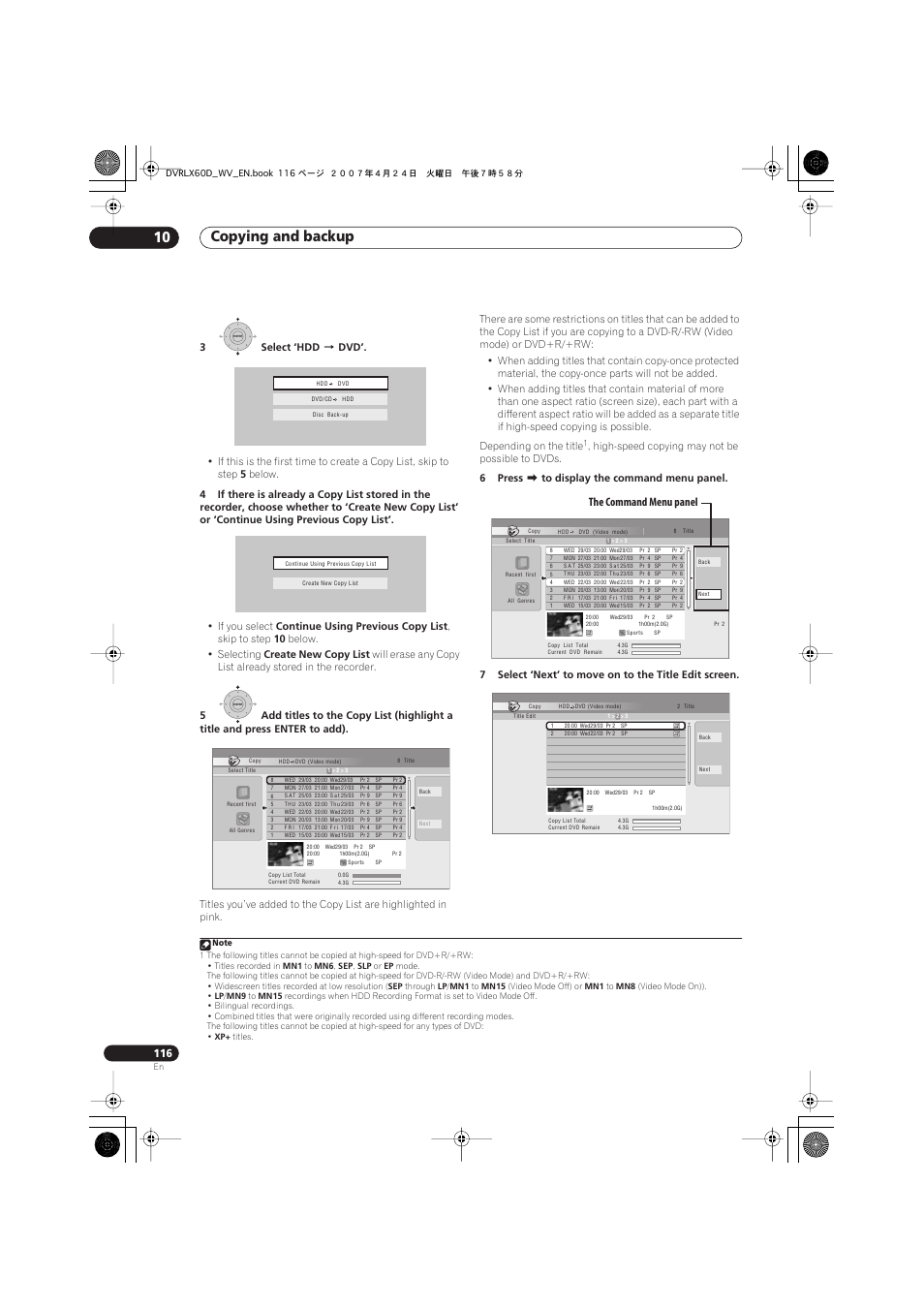 Copying and backup 10, The command menu panel | Pioneer RCS-LX60D User Manual | Page 116 / 164