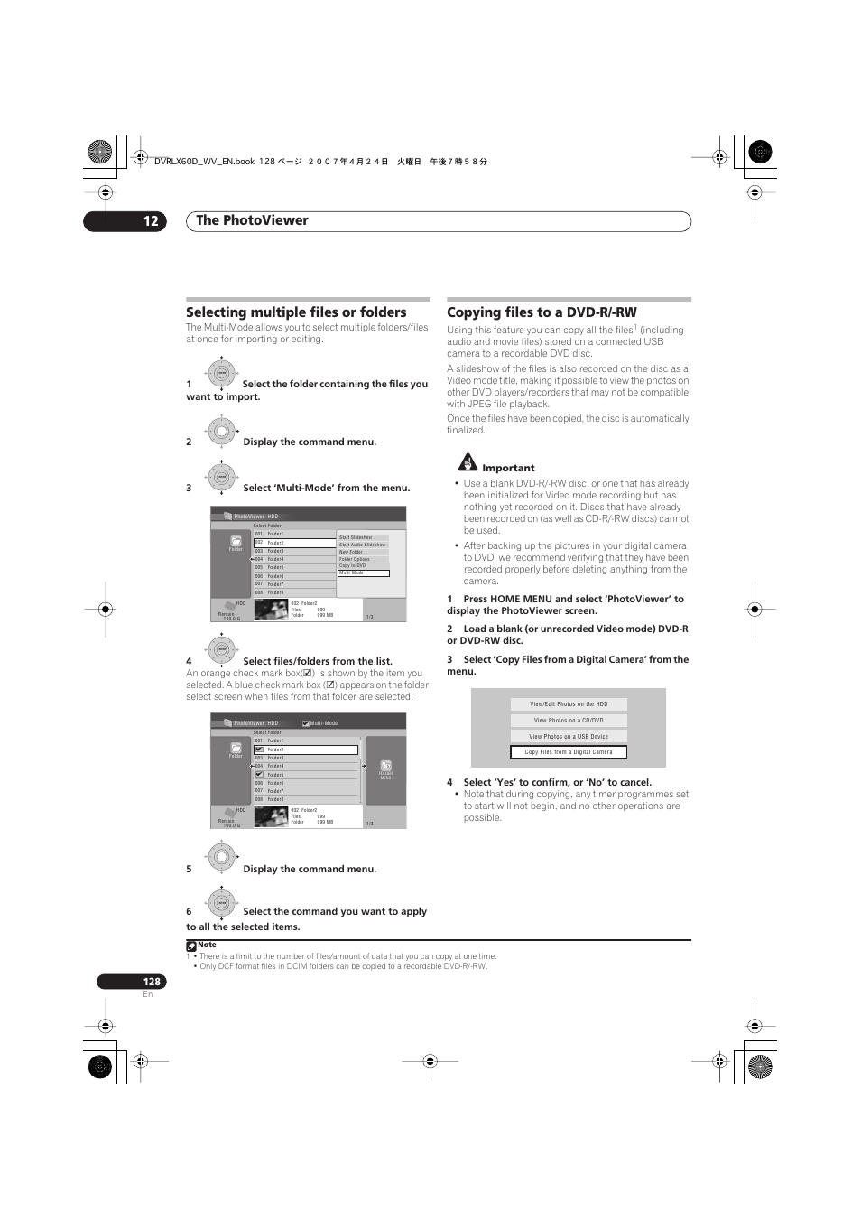 Selecting multiple files or folders, Copying files to a dvd-r/-rw, The photoviewer 12 | Pioneer RCS-LX60D User Manual | Page 128 / 164