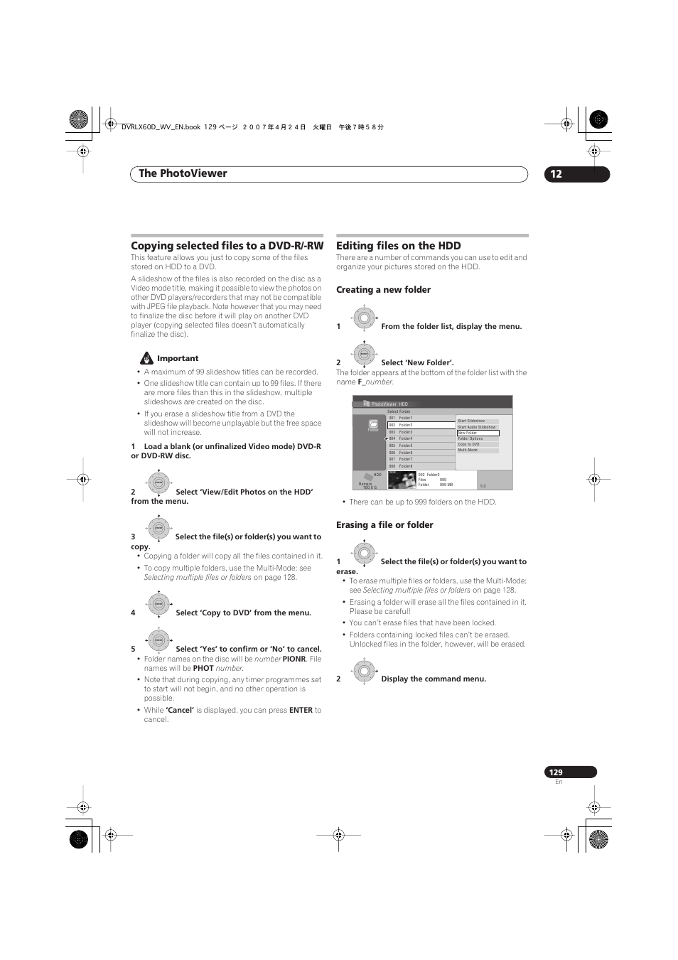 Copying selected files to a dvd-r/-rw, Editing files on the hdd, The photoviewer 12 | Pioneer RCS-LX60D User Manual | Page 129 / 164