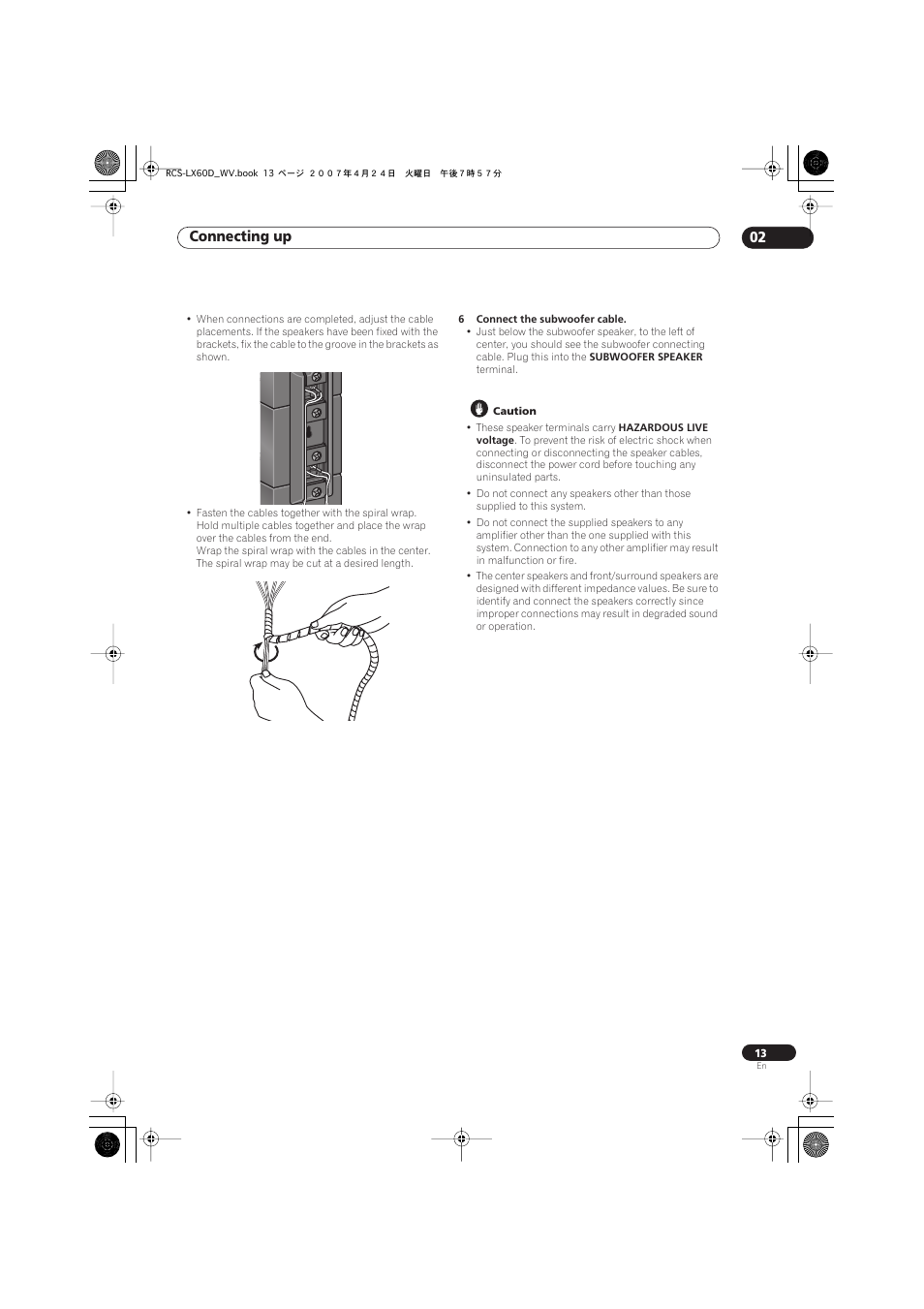 Connecting up 02 | Pioneer RCS-LX60D User Manual | Page 13 / 164