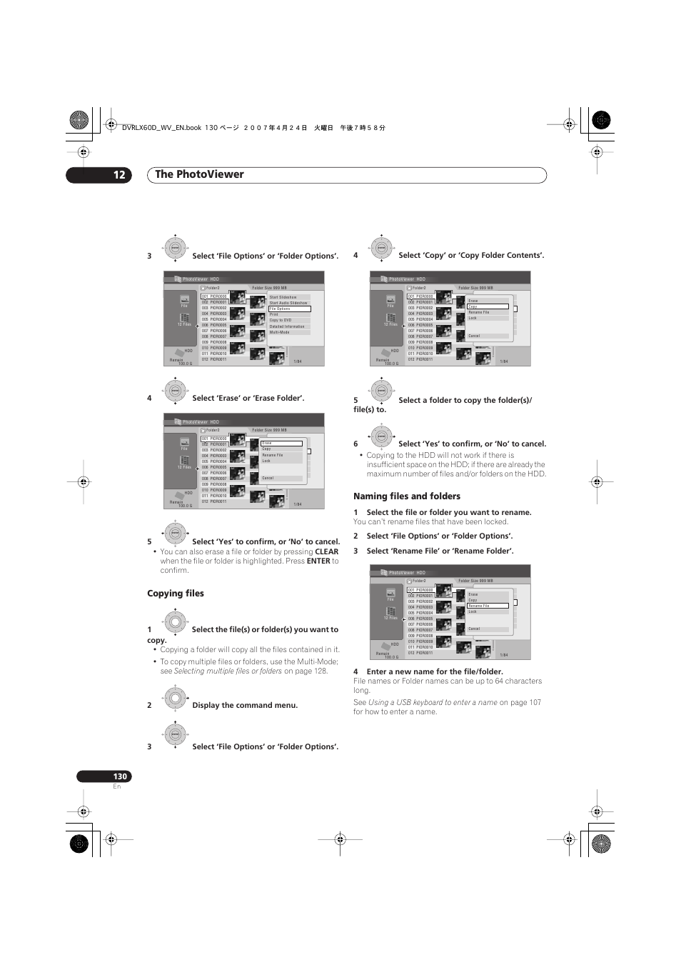 The photoviewer 12, Copying files, Naming files and folders | Pioneer RCS-LX60D User Manual | Page 130 / 164