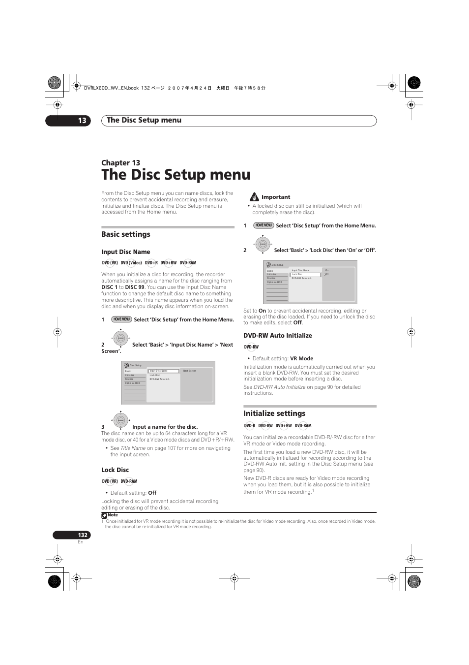 13 the disc setup menu, Basic settings, Initialize settings | The disc setup menu, The disc setup menu 13, Chapter 13 | Pioneer RCS-LX60D User Manual | Page 132 / 164