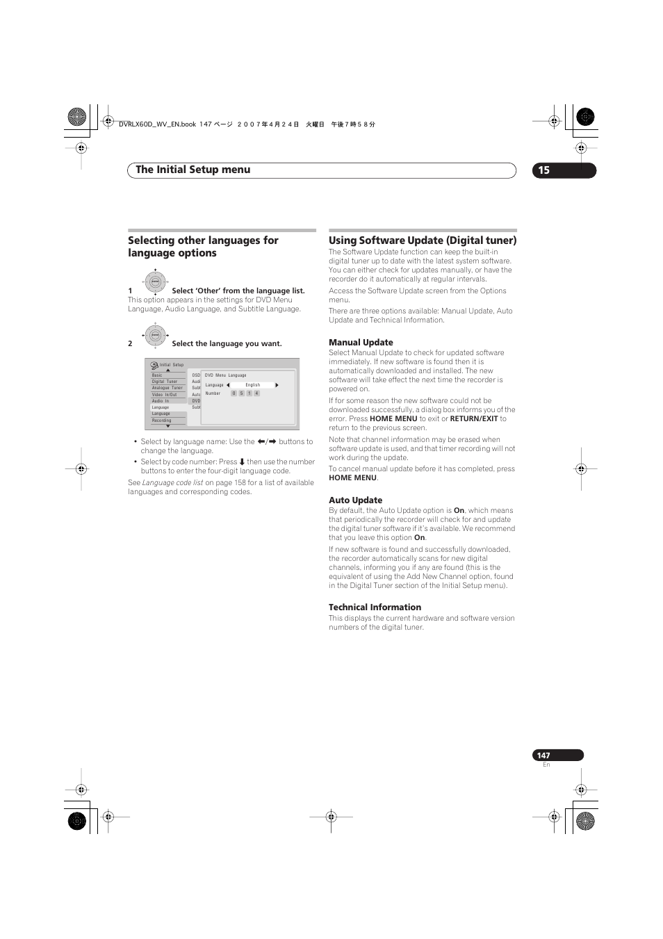 Selecting other languages for language options, Using software update (digital tuner), The initial setup menu 15 | Pioneer RCS-LX60D User Manual | Page 147 / 164