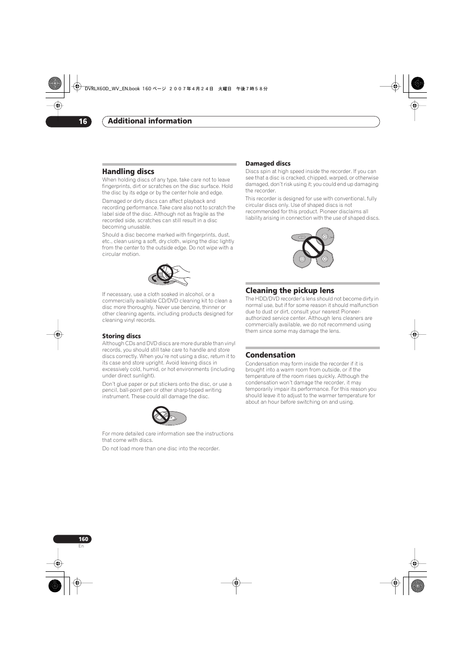 Handling discs, Cleaning the pickup lens, Condensation | Pioneer RCS-LX60D User Manual | Page 160 / 164