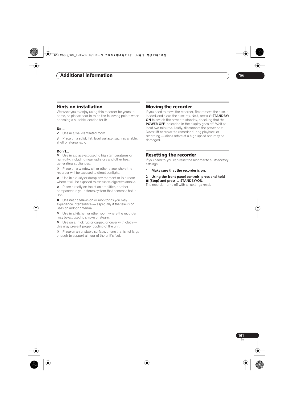 Hints on installation, Moving the recorder, Resetting the recorder | Additional information 16 | Pioneer RCS-LX60D User Manual | Page 161 / 164