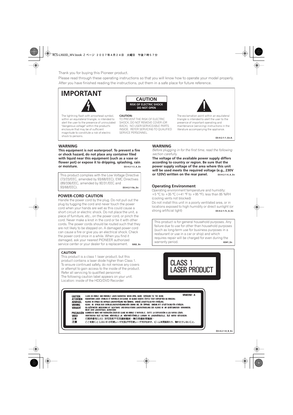 Important, Caution | Pioneer RCS-LX60D User Manual | Page 2 / 164