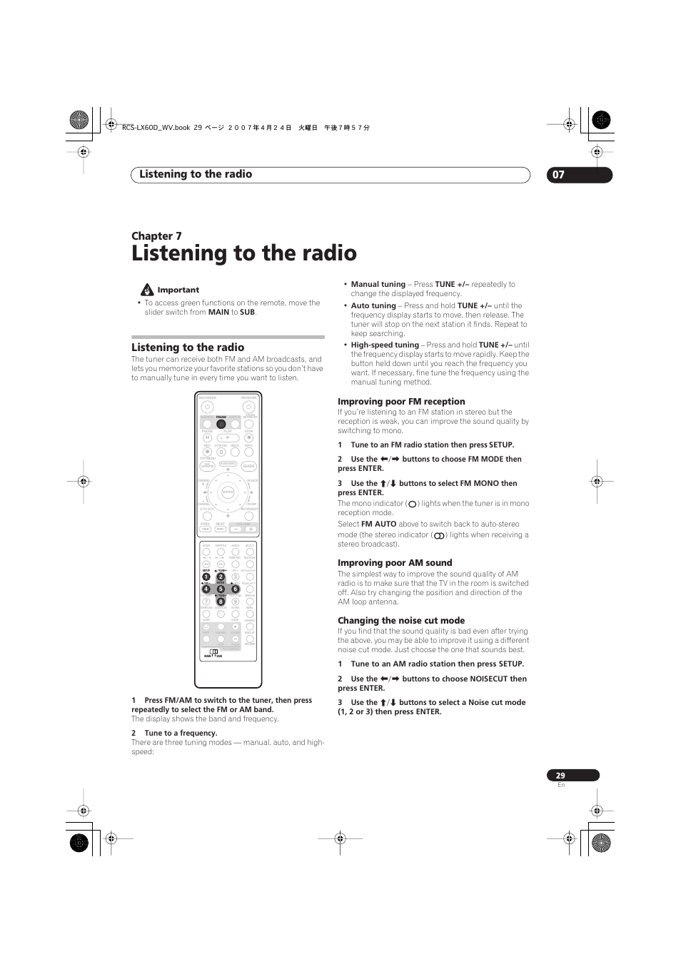 07 listening to the radio, Listening to the radio, Improving poor fm reception | Improving poor am sound, Changing the noise cut mode, Listening to the radio 07, Chapter 7 | Pioneer RCS-LX60D User Manual | Page 29 / 164