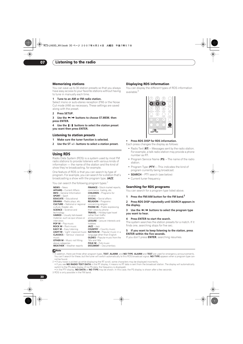 Memorizing stations, Listening to station presets, Using rds | Displaying rds information, Searching for rds programs, Listening to the radio 07 | Pioneer RCS-LX60D User Manual | Page 30 / 164
