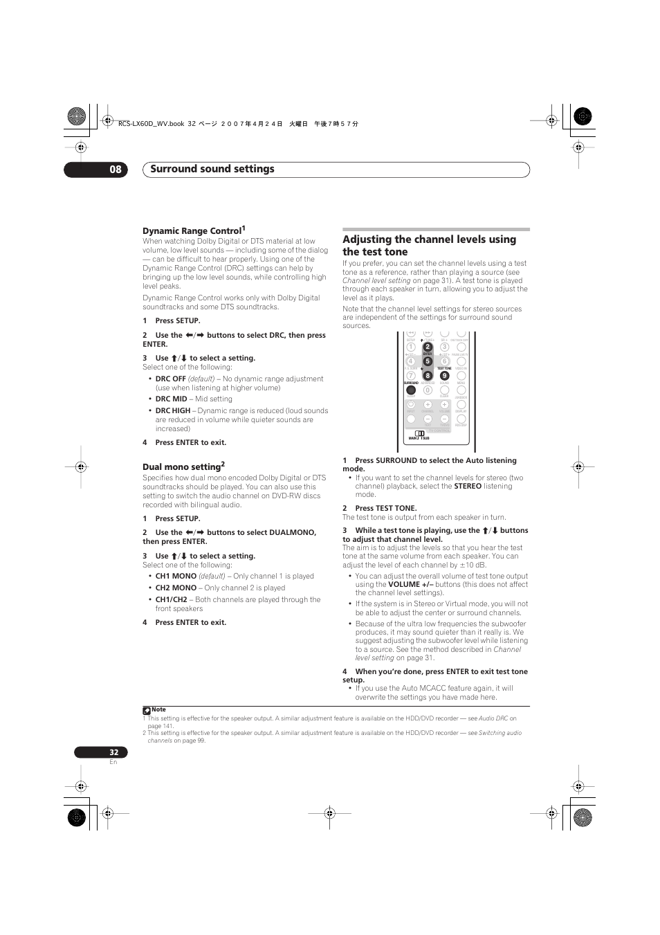 Dynamic range control, Dual mono setting, Adjusting the channel levels using the test tone | Surround sound settings 08 | Pioneer RCS-LX60D User Manual | Page 32 / 164
