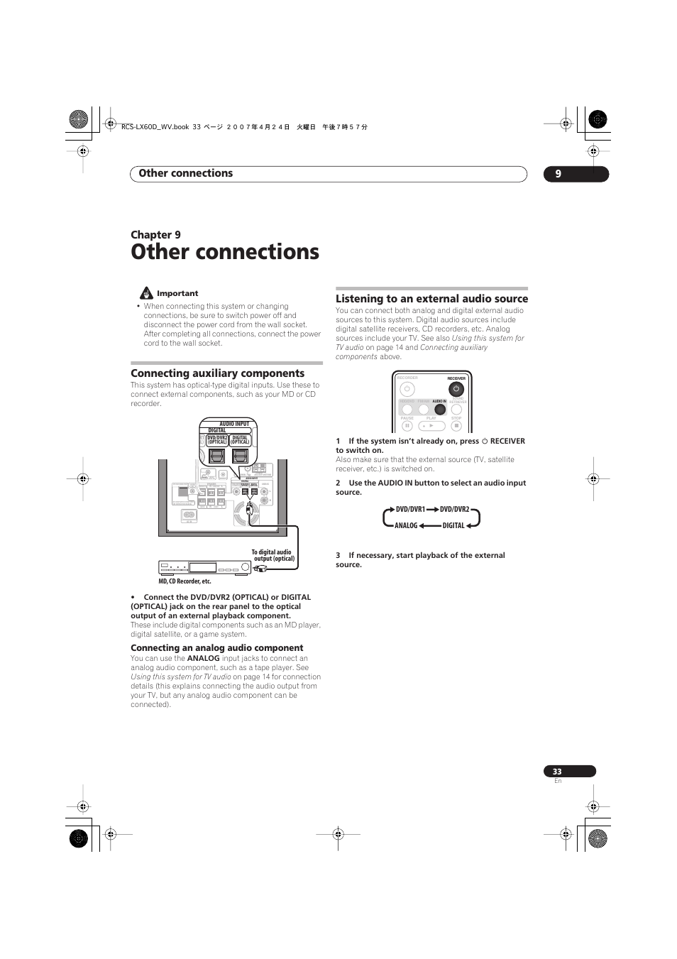 09 other connections, Connecting auxiliary components, Connecting an analog audio component | Listening to an external audio source, Other connections, Other connections 9, Chapter 9 | Pioneer RCS-LX60D User Manual | Page 33 / 164