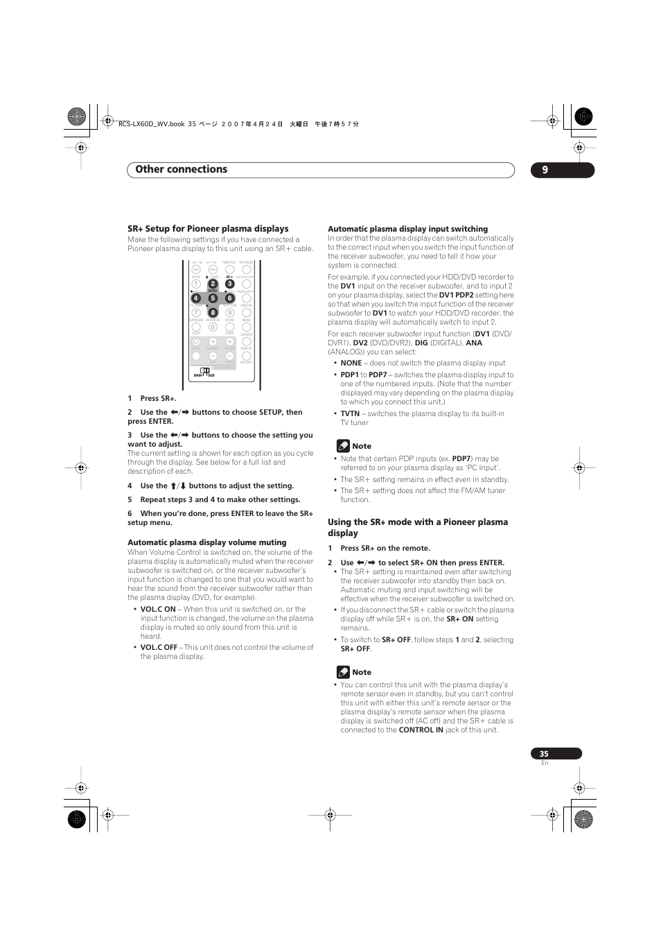 Sr+ setup for pioneer plasma displays, Using the sr+ mode with a pioneer plasma display, Other connections 9 | Pioneer RCS-LX60D User Manual | Page 35 / 164